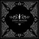 Ghost Brigade - Isolation Songs lyrics