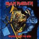 Iron Maiden - No prayer for the dying lyrics