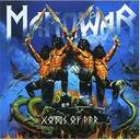 Manowar - Gods Of War lyrics