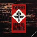 Manowar - Sign Of The Hammer lyrics