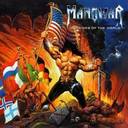 Manowar - Warriors Of The World lyrics